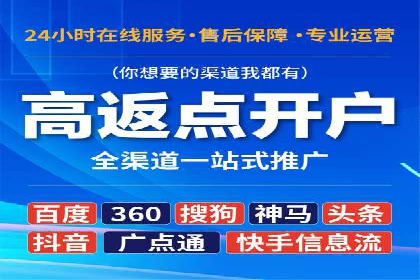 创新信息流广告策略，助力品牌增长——XX品牌案例剖析