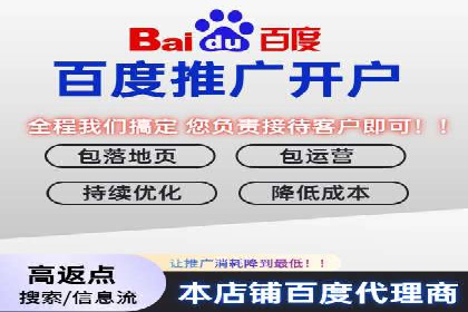 某企业SEM推广全流程解析——从策划到执行的成功案例